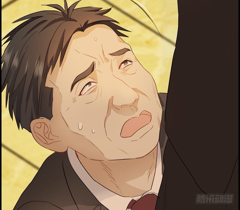 第五十二话 往事(1/2)-第53话