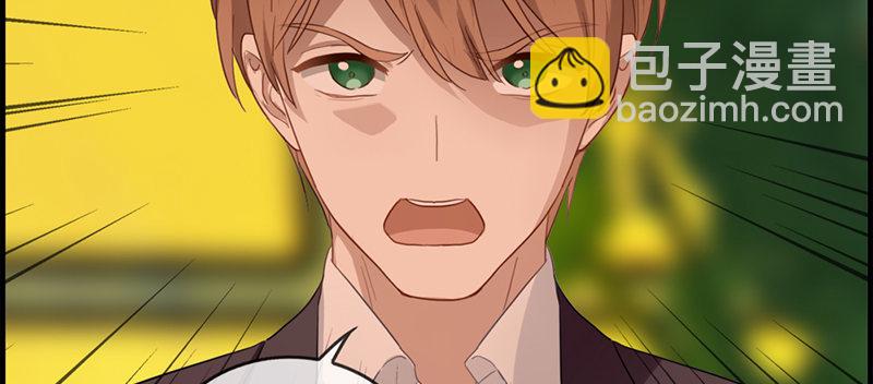 第五十二话 往事(1/2)-第53话