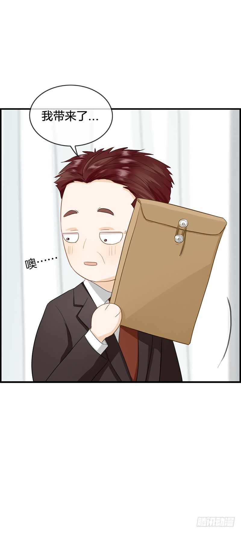 第五十六话 此事败漏-第57话