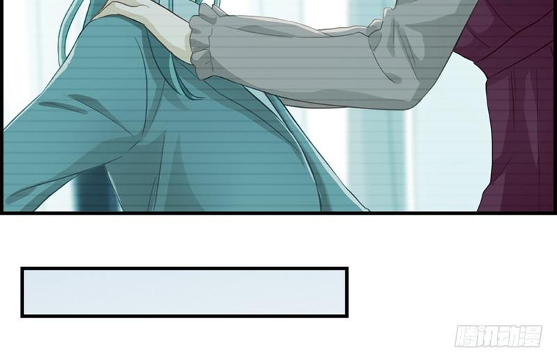 第五十八话 面试骚扰-第59话