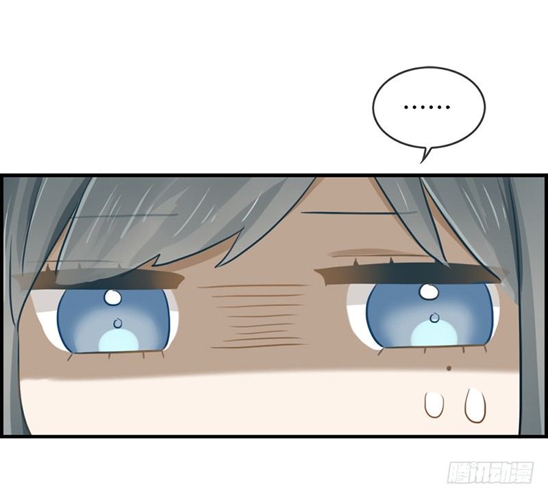 第五十八话 面试骚扰-第59话