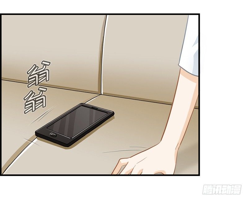 第五十八话 面试骚扰-第59话