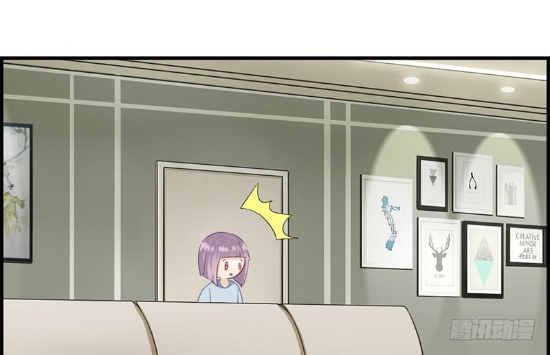 第五十八话 面试骚扰-第59话