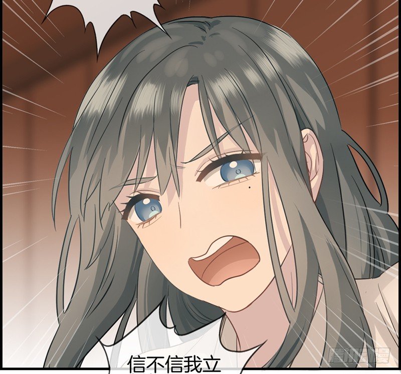 第六话 保你荣华富贵(1/2)-第7话