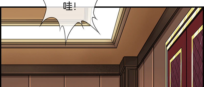 第六话 保你荣华富贵(1/2)-第7话