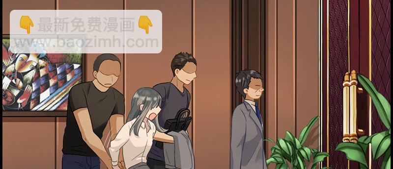 第六话 保你荣华富贵(1/2)-第7话