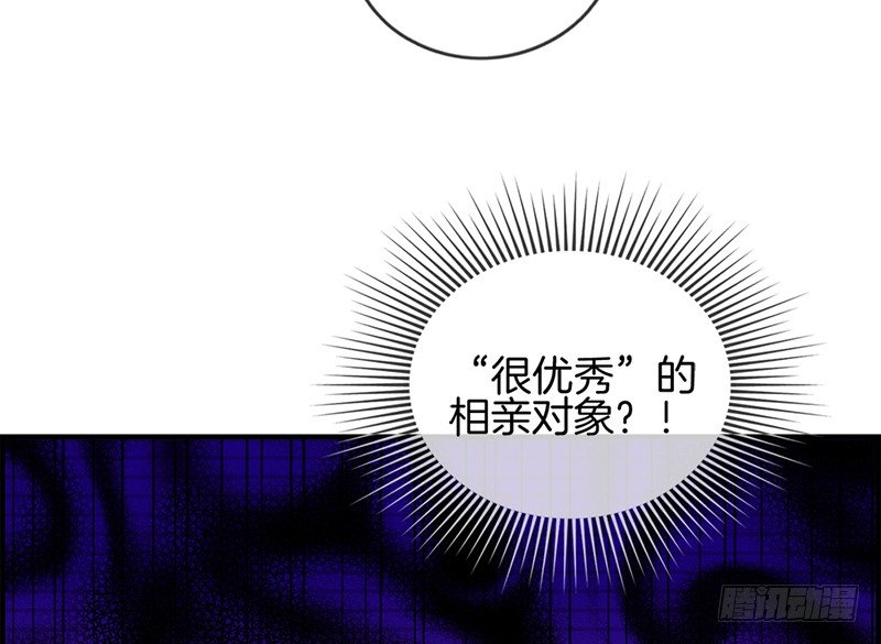 第六话 保你荣华富贵(1/2)-第7话