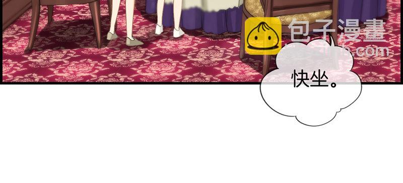 第六十话 狼吞虎咽(1/2)-第61话