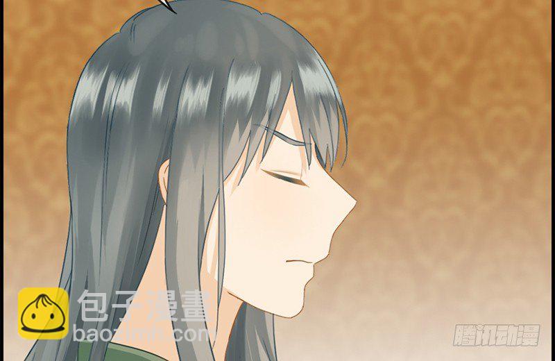 第六十话 狼吞虎咽(1/2)-第61话