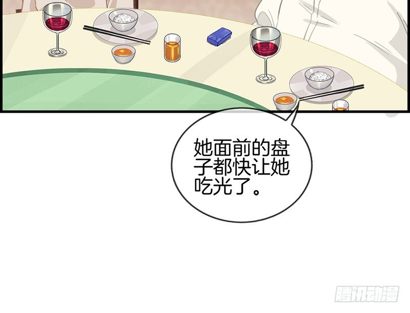 第六十话 狼吞虎咽(1/2)-第61话