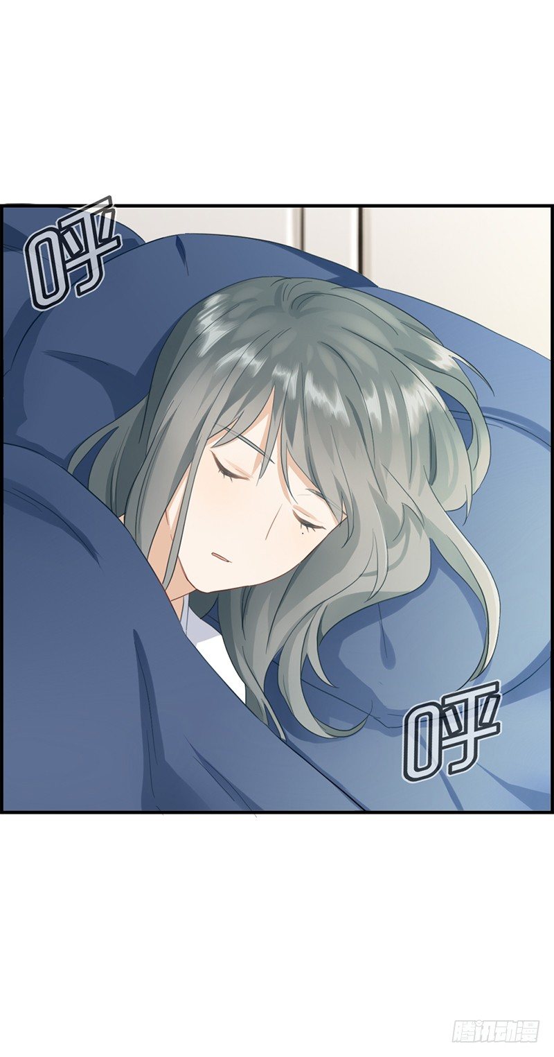 第六十六话 报仇-第67话