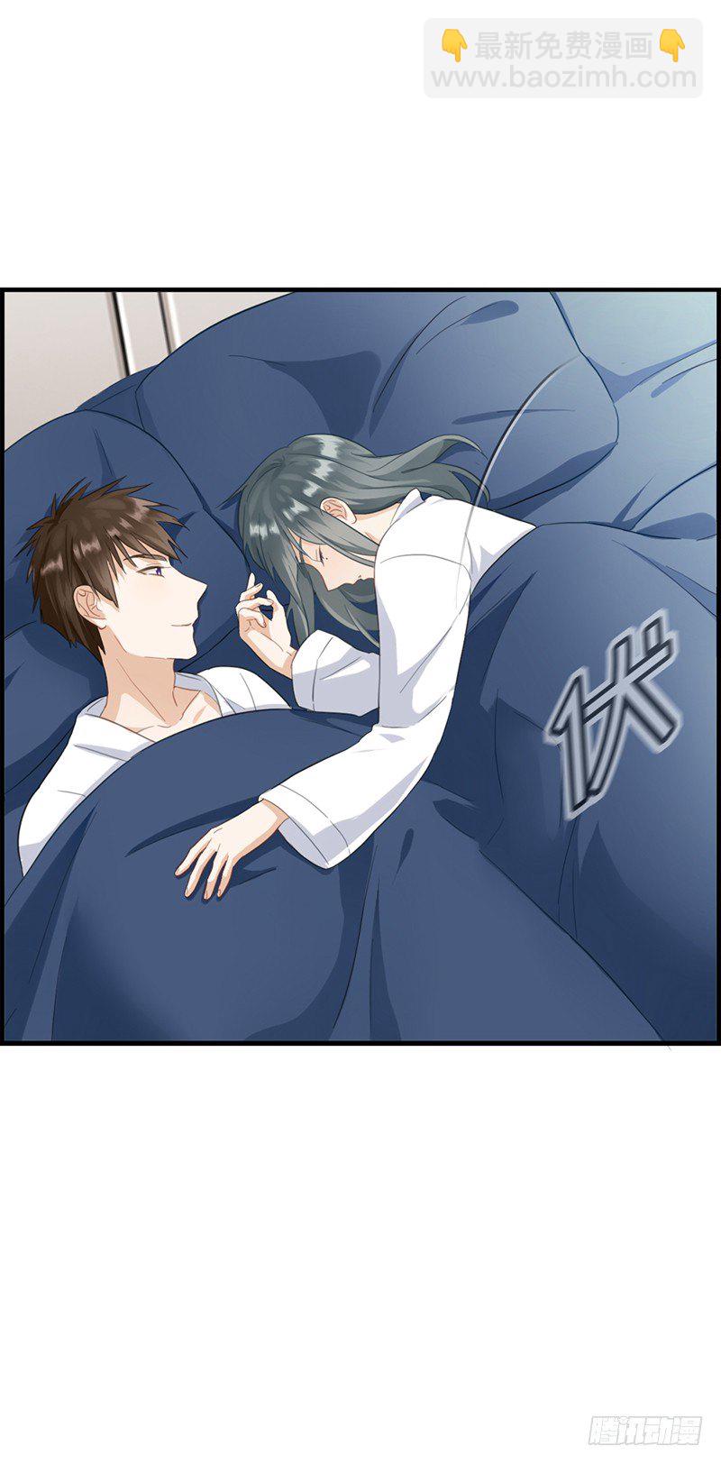 第六十六话 报仇-第67话