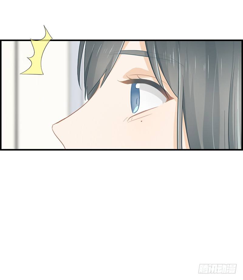 第六十六话 报仇-第67话