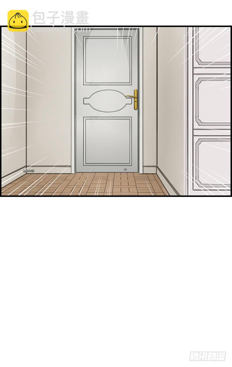 第六十六话 报仇-第67话