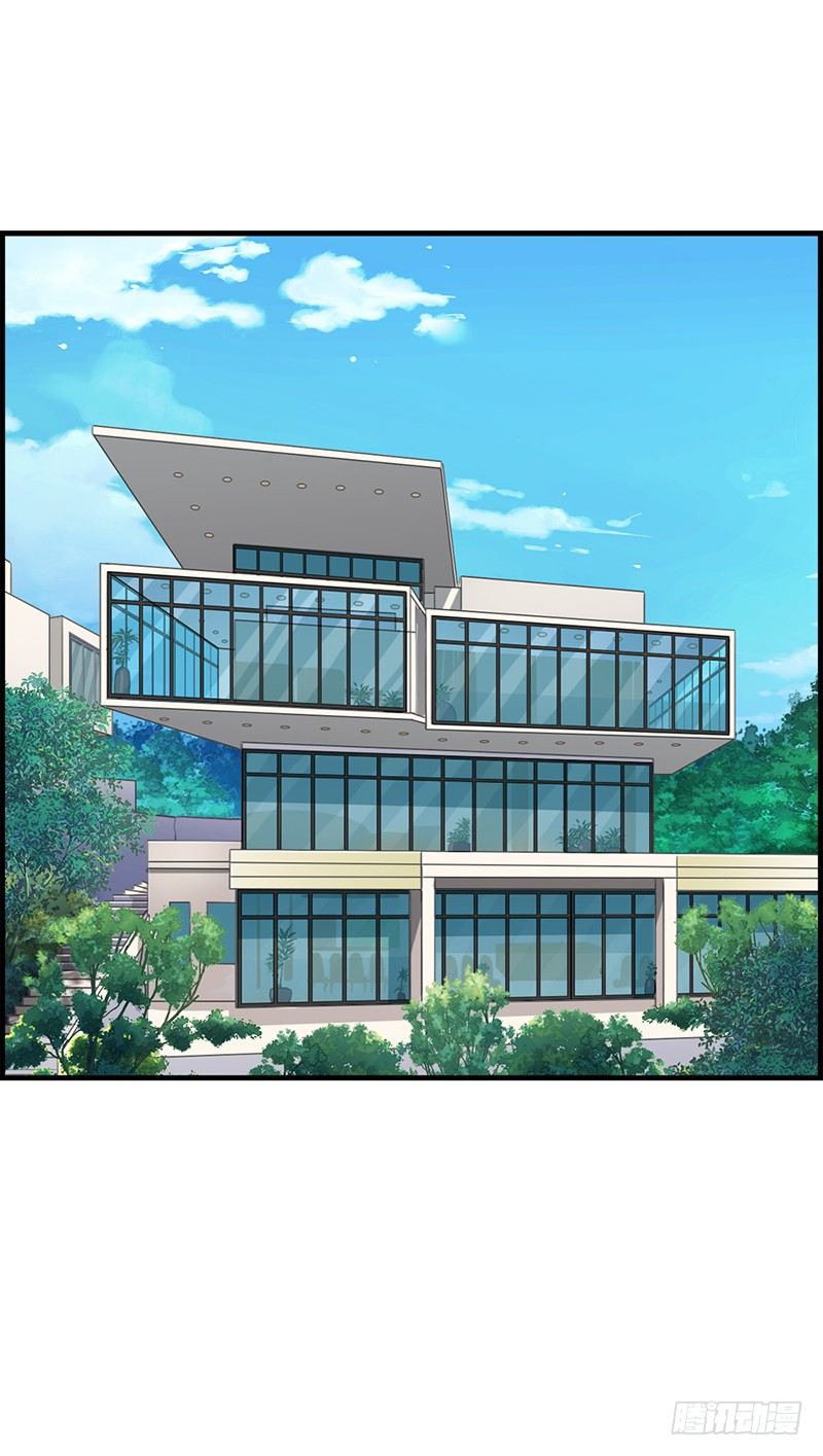 第六十六话 报仇-第67话