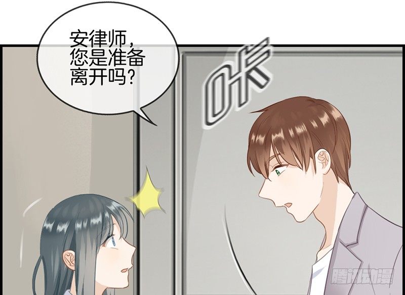 第六十八话 离去(1/2)-第69话