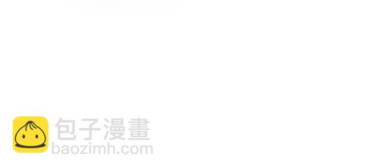 第六十八话 离去(1/2)-第69话