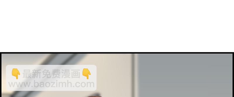 第六十八话 离去(1/2)-第69话