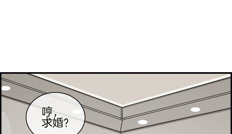 第六十八话 离去(1/2)-第69话