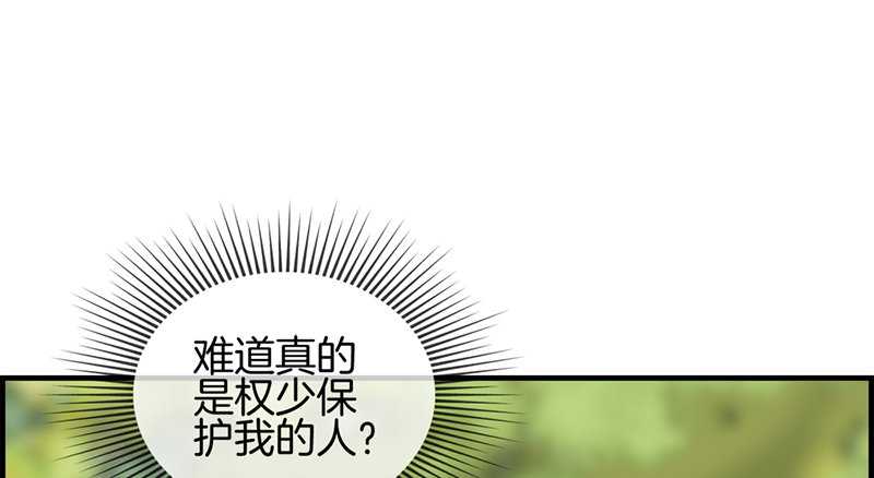 第六十八话 离去(1/2)-第69话