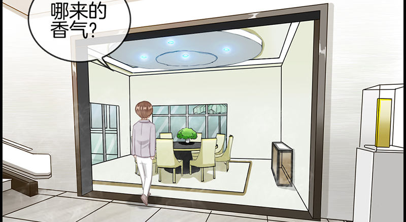 第六十八话 离去(1/2)-第69话