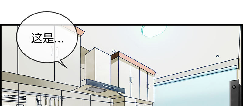 第六十八话 离去(1/2)-第69话