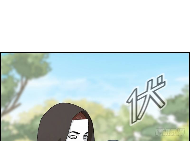 第七十话 催眠(1/2)-第71话