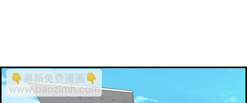 第七十话 催眠(1/2)-第71话