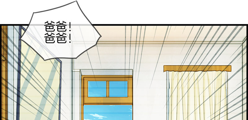 第七十二话 再也不会走了(1/2)-第73话