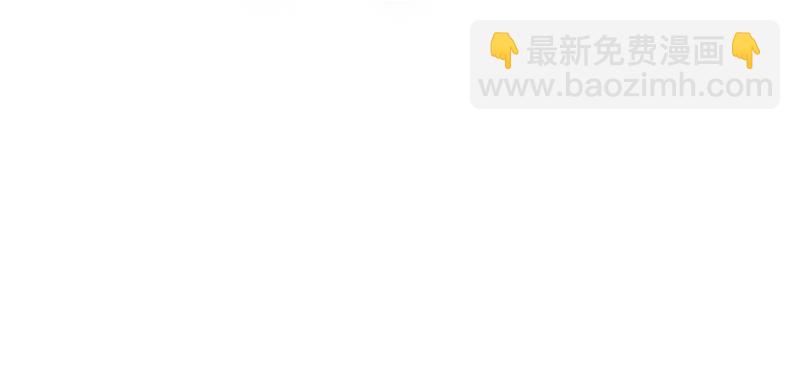 第七十二话 再也不会走了(1/2)-第73话