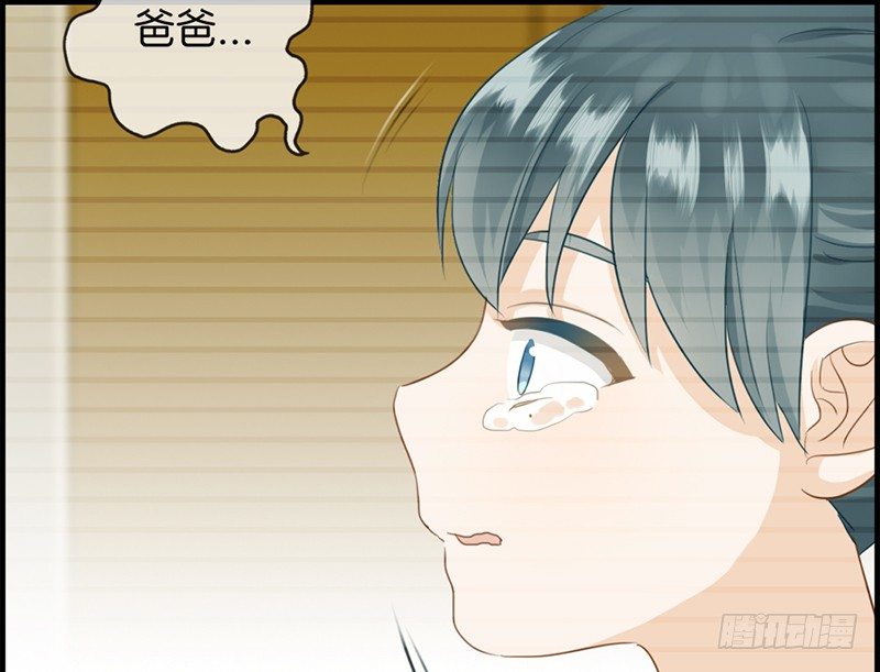 第七十二话 再也不会走了(1/2)-第73话