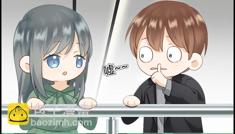 第七十四话 苏醒(1/2)-第75话