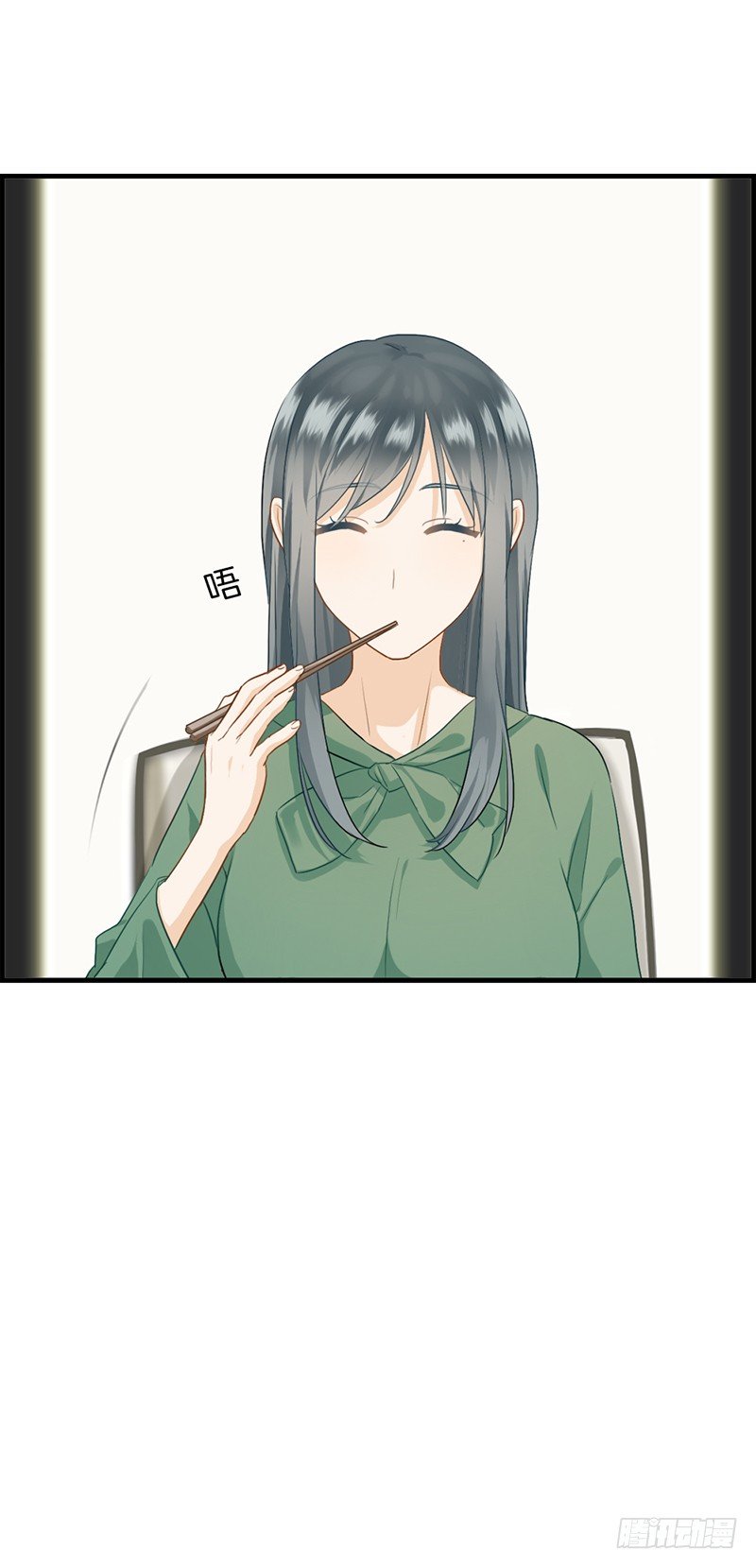 第七十八话 你是我的-第79话