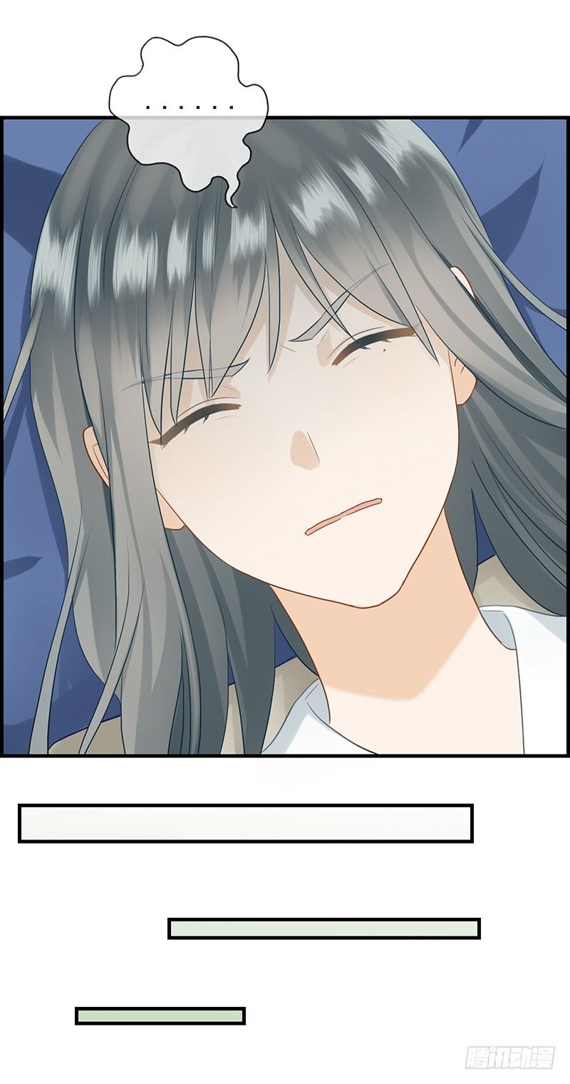 第七十八话 你是我的-第79话