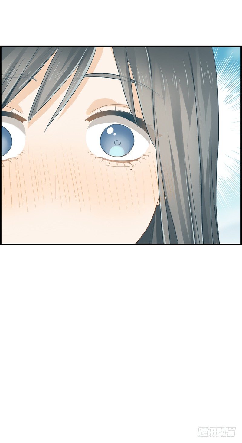 第七十八话 你是我的-第79话