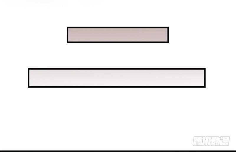 第八话 民政局见-第9话