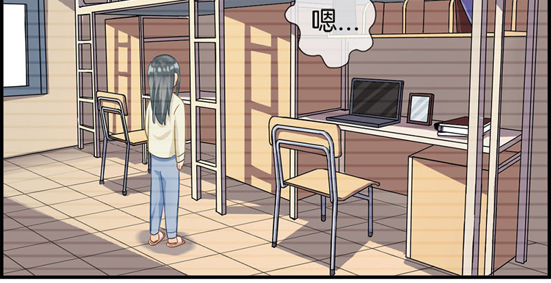 第八话 民政局见-第9话