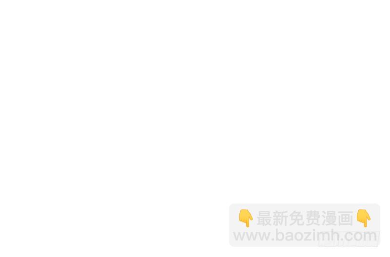 第八话 民政局见-第9话