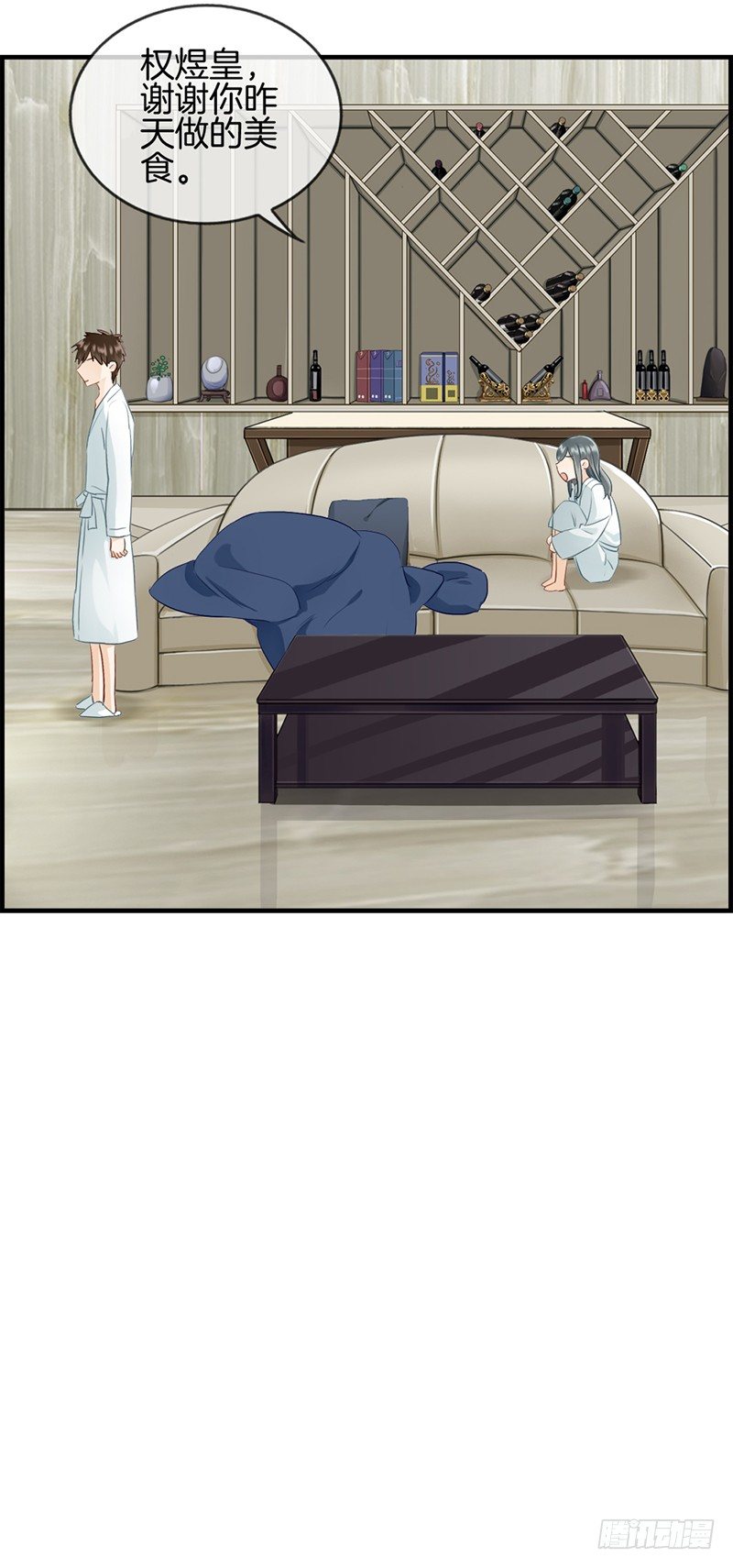 第八十话 头可断 血可流-第81话