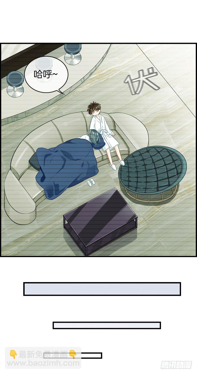 第八十话 头可断 血可流-第81话