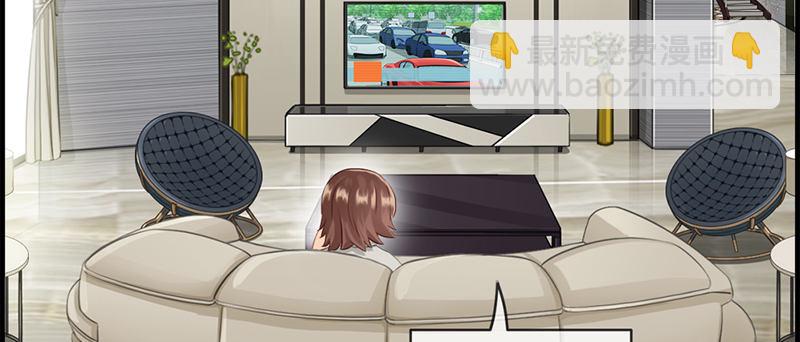 第八十六话 后悔一辈子(1/2)-第87话