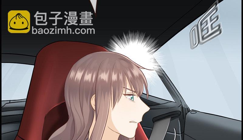 第八十六话 后悔一辈子(1/2)-第87话