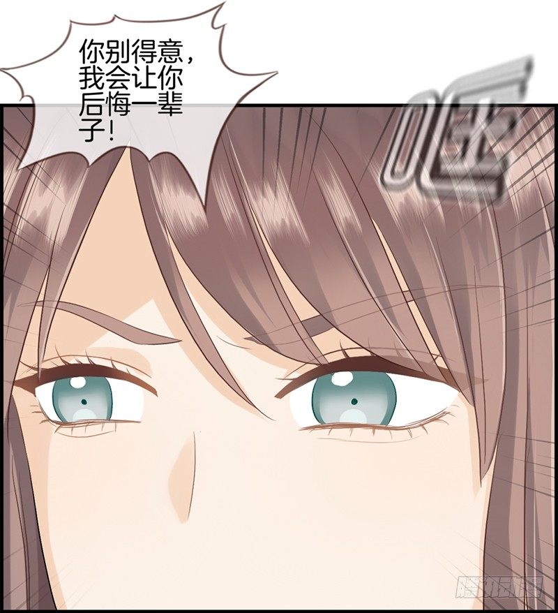 第八十六话 后悔一辈子(1/2)-第87话