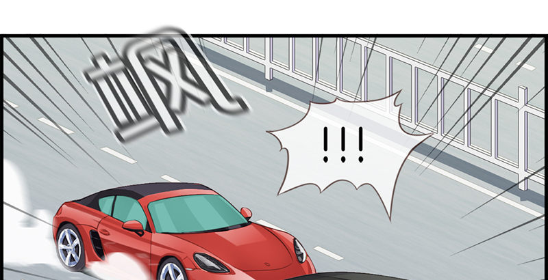 第八十六话 后悔一辈子(1/2)-第87话