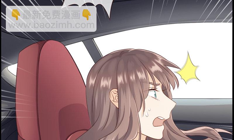 第八十六话 后悔一辈子(1/2)-第87话