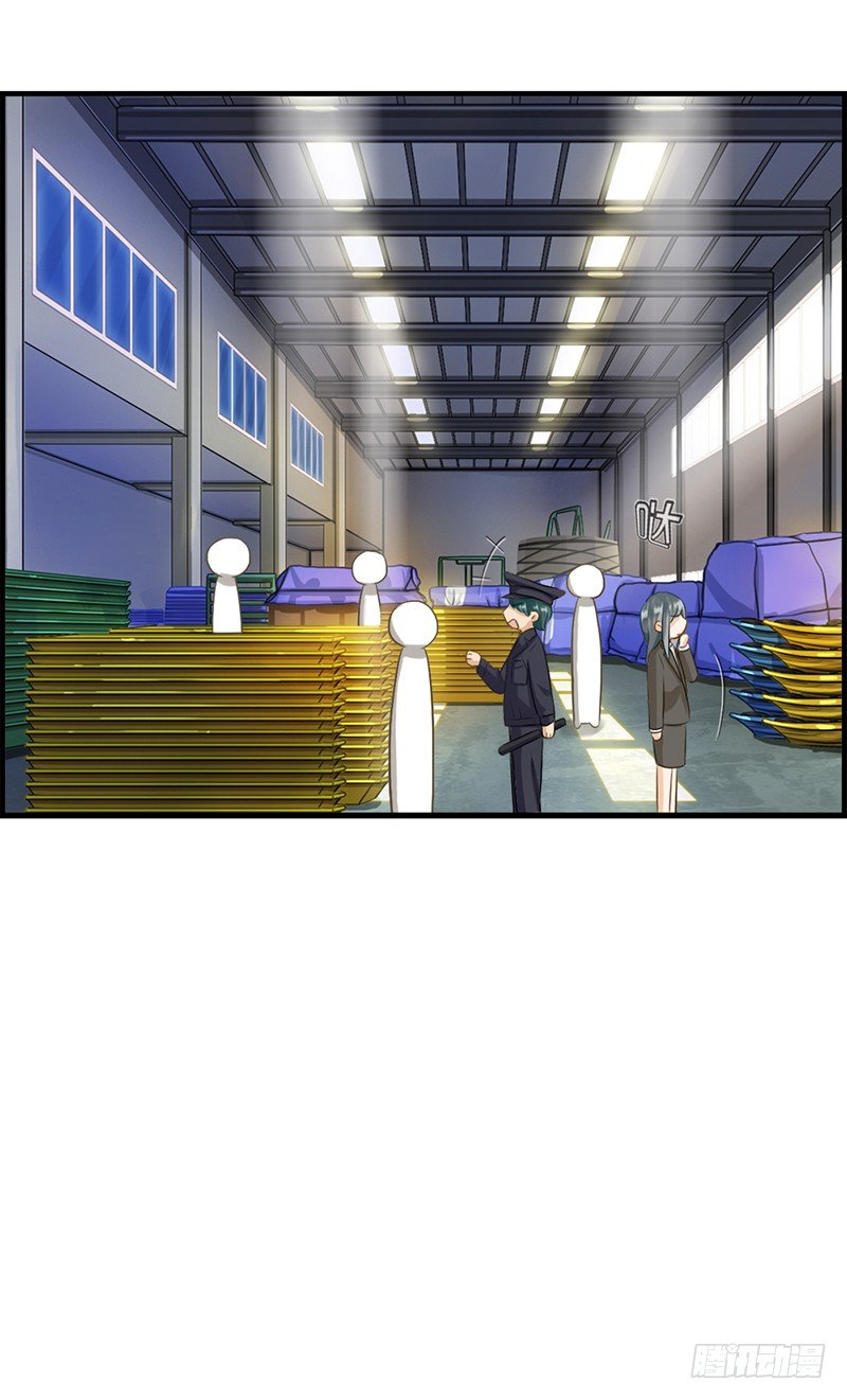 第九十话 秘密工厂-第91话