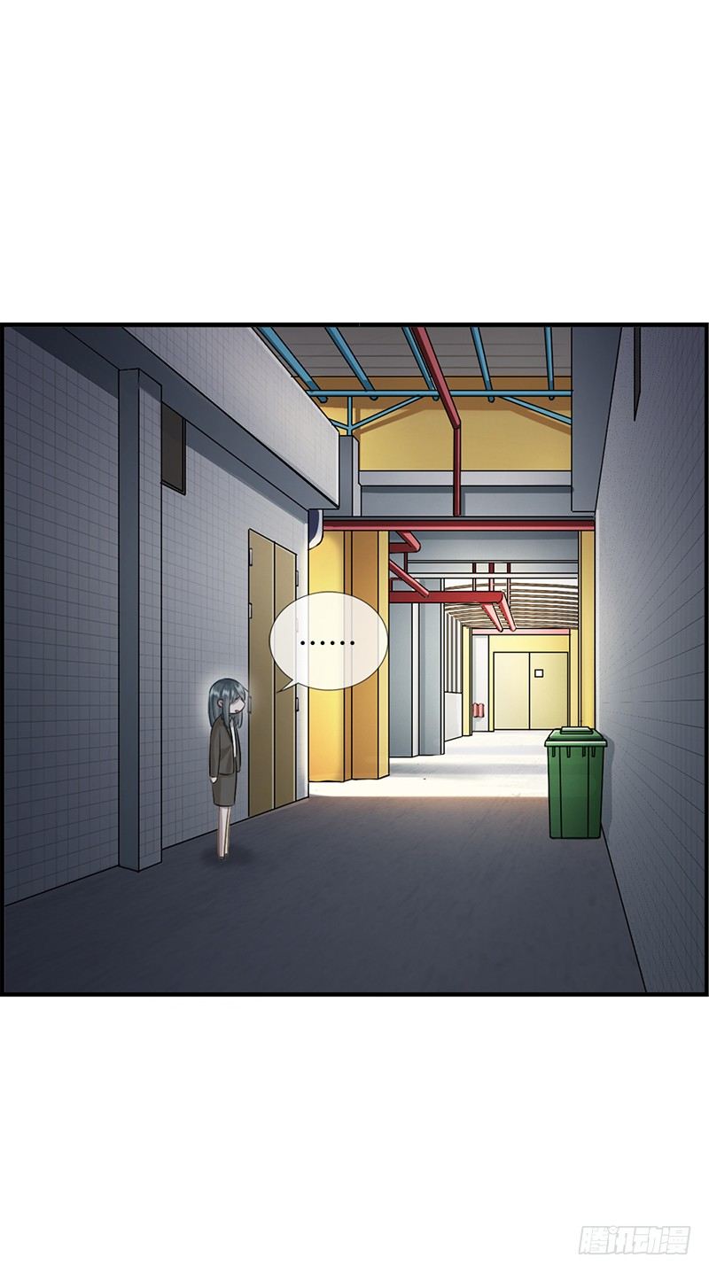 第九十话 秘密工厂-第91话