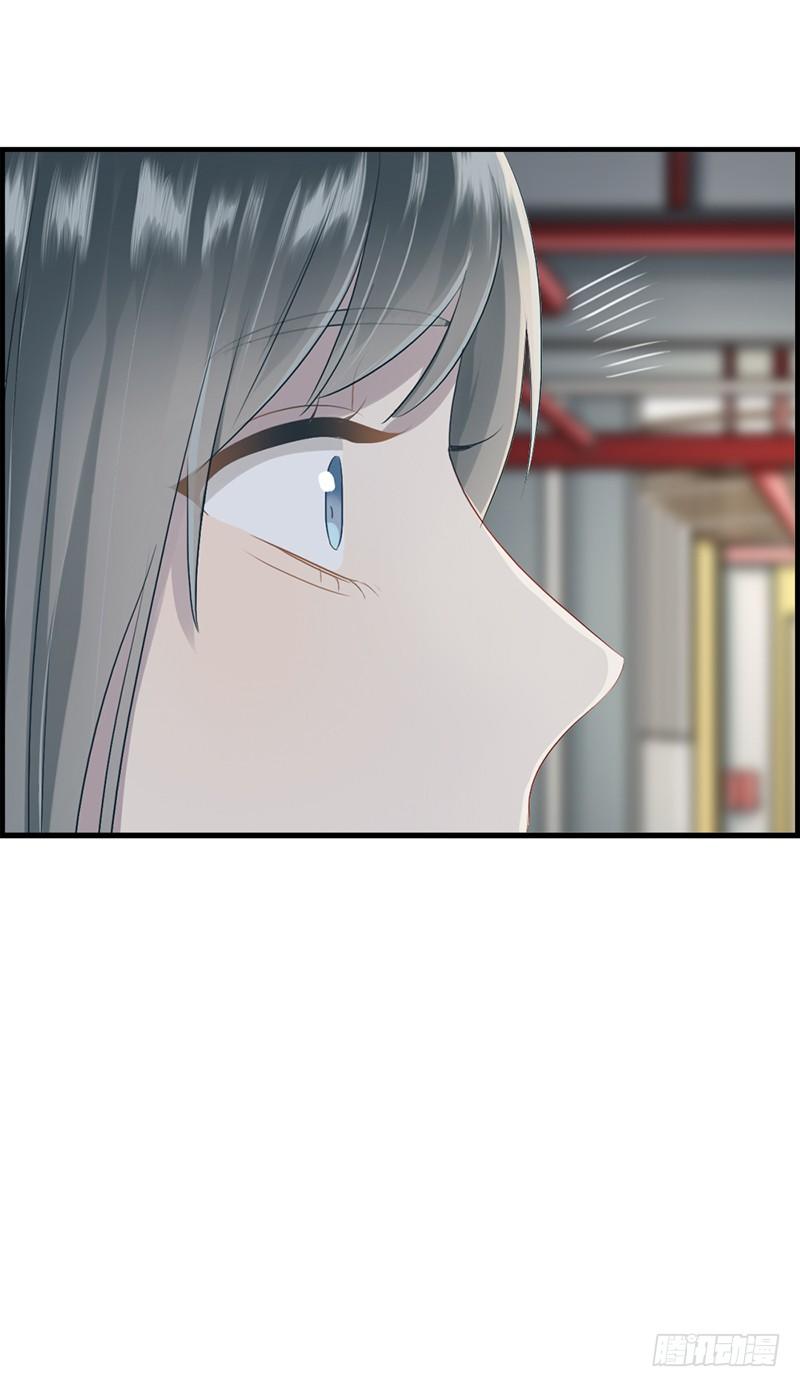 第九十话 秘密工厂-第91话