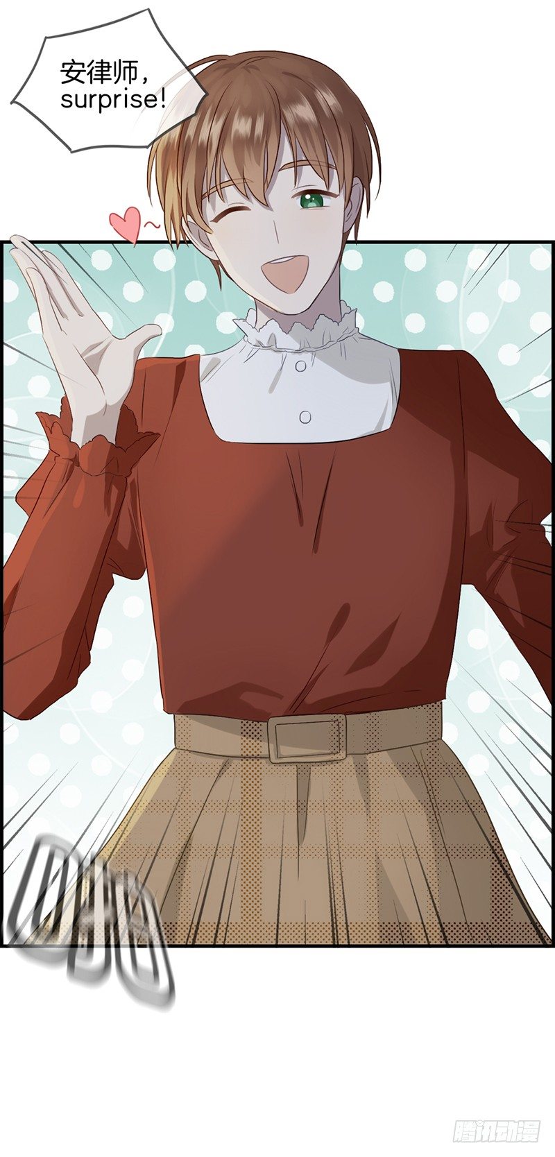 第九十话 秘密工厂-第91话