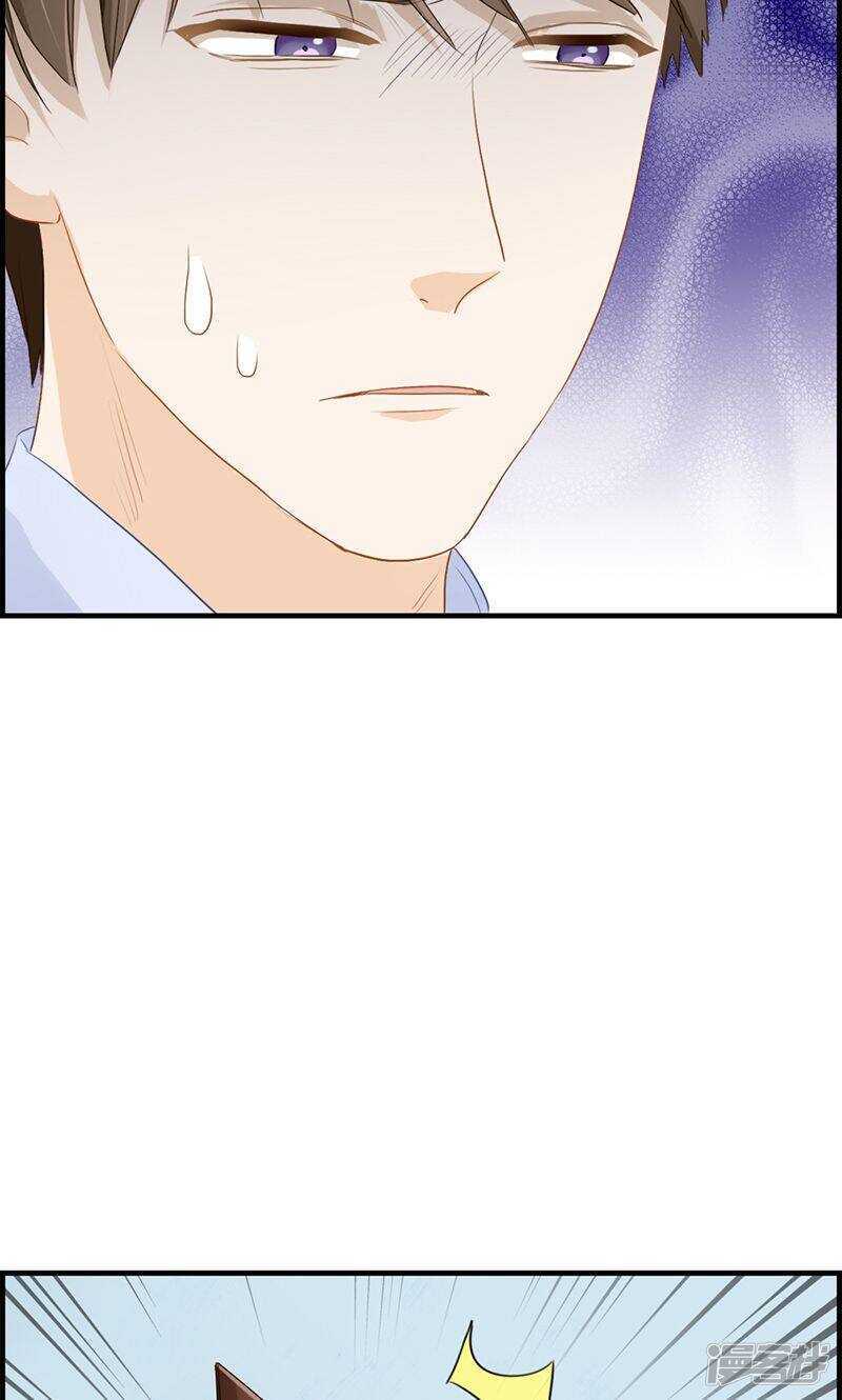 第九十二话 惩罚-第93话